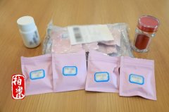 姜某对查察机的发卖金额121万元进行辩白