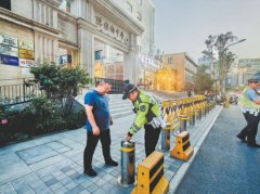 免发生交通变乱