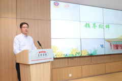 安区常委会教科文卫、工委从任和街道党工委副