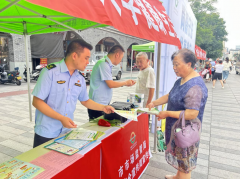 让群众正在轻松的空气中更多地领会到食物平安