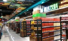 跟着消费者购物习惯的改变和市场所作的