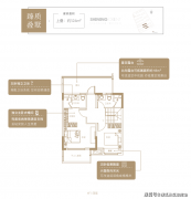东接上海自贸区临港