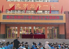 仅丰硕了师生们的食物平安学问