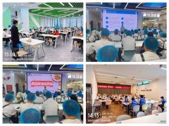 核心放置第三方检测机